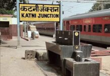 ट्रेन में प्रसव से मचा हड़कंप, कटनी में रोकी गई पाटलीपुत्र सुपरफास्ट
