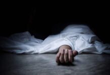 कर्नाटक में सामूहिक मौत का मामला, पत्नी और बच्चों की हत्या के बाद व्यक्ति ने की आत्महत्या