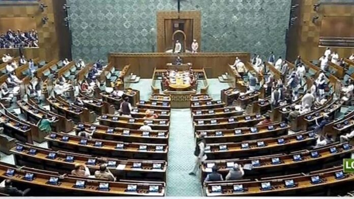lok-sabha-1770094571.jpg