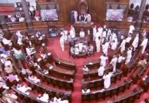 एंटी पेपर लीक बिल पर लोकसभा में घमासान के आसार, विपक्षी नेता करेंगे सरकार से सवाल
