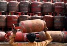 रसोई गैस की कीमतों में बदलाव? आज आपके शहर में 14.2 किलो सिलेंडर का क्या है भाव