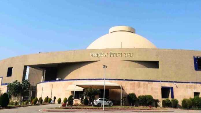 madhya-pradesh-Jabalpur-KCC-scam.jpg