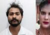 अस्पताल में नर्स की हत्या का सनसनीखेज खुलासा, जहरीली ड्रिप लगाकर प्रेमिका को उतारा मौत के घाट