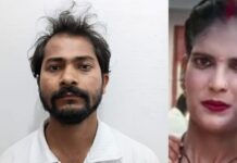 अस्पताल में नर्स की हत्या का सनसनीखेज खुलासा, जहरीली ड्रिप लगाकर प्रेमिका को उतारा मौत के घाट