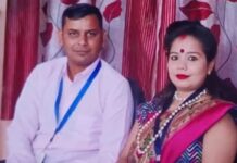 पति की हत्या के लिए बनाया खौफनाक प्लान, करैत से डसवाया; तस्कर भी पुलिस के शिकंजे में
