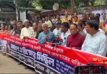 बांग्लादेश में हिंदू युवक की गिरफ्तारी पर सियासी और सामाजिक हलचल, अल्पसंख्यकों का प्रदर्शन जारी