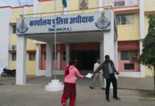 सागर में 5 दर्जन पुलिसकर्मियों का डिमोशन, ASI से हेड कॉन्स्टेबल और प्रधान आरक्षक बने आरक्षक