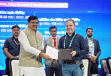 CM मोहन यादव बोले- 28,200 करोड़ का निवेश, भोपाल-इंदौर में बनेंगे नए IT पार्क