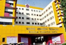 स्वास्थ्य सुविधाओं को मिलेगी नई रफ्तार, एमवाय के सी-ब्लॉक का निर्माण कार्य शुरू