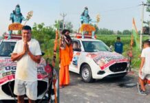 हरिद्वार से अलीगढ़ तक दांतों के दम पर कार खींच रहे शिवभक्त, अनोखी कांवड़ बनी आकर्षण