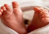 दिल दहला देने वाला मामला, 11 महीने के बच्चे की हत्या कर रची सड़क हादसे की साजिश