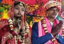 नवविवाहित जोड़े की मौत से सनसनी, हत्या या आत्महत्या की गुत्थी में उलझी पुलिस