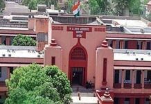 इंदौर हाईकोर्ट का अहम फैसला, गर्भ को लेकर अंतिम निर्णय महिला का