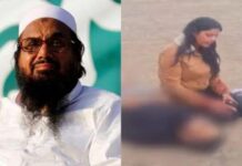 NIA चार्जशीट में हाफिज सईद आरोपी, पहलगाम हमले की साजिश पर नई जानकारी