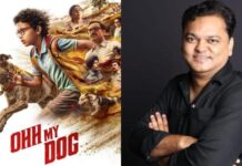 रिलीज से पहले बदला प्लान, पंकज त्रिपाठी की फिल्म पर निर्देशक अमित राय का बड़ा बयान