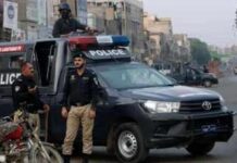 72 लोगों की मौत के केस में 11 वर्षीय बच्चे को बनाया गया आरोपी