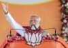 राजस्थान को 1 लाख करोड़ की सौगात देंगे PM मोदी, जानें मिनट-टू-मिनट पूरा कार्यक्रम
