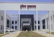 रायपुर पुलिस में नई तैनाती, 3 DCP की नियुक्ति से बदला प्रशासनिक ढांचा