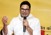 बाकीपुर सीट पर बढ़ी राजनीतिक हलचल, प्रशांत किशोर की सक्रियता से मुकाबला दिलचस्प