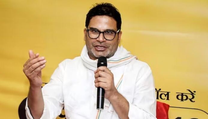 prashantkishor1.jpg