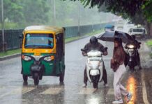 मध्य प्रदेश में बारिश का दौर जारी, कई जिलों में बिजली गिरने की चेतावनी