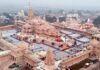 चढ़ावा चोरी पर सख्त एक्शन! आरोपियों के घरों पर बुलडोजर की तैयारी, महंत ने उठाए सवाल
