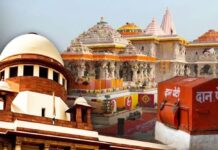 राम मंदिर चढ़ावा चोरी मामला: कोर्ट ने 8 आरोपियों को 14 दिन और जेल भेजा, 10 अगस्त को होगी सुनवाई