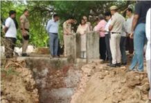 मानवता की कीमत जान से चुकाई, बछड़े को बचाने कुएं में उतरे चार युवकों की मौत