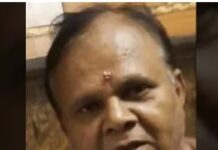 3.5 एकड़ सरकारी जमीन पर कब्जे का मामला, अपर कलेक्टर के रीडर को बड़ा झटका