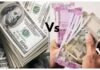 रुपये पर दबाव जारी, डॉलर के मुकाबले रिकॉर्ड लो के करीब; जानें आगे क्या होगा असर