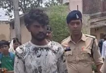नंबर ब्लॉक करना पड़ा भारी, सनकी युवक ने गला दबाकर युवती की ली जान