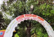 गुरु पूर्णिमा पर सांदीपनि आश्रम में भक्तों की भारी भीड़, CM मोहन यादव भी पहुंचेंगे
