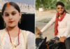 जिंदगी से हारकर उठाया खौफनाक कदम, पति-पत्नी ने खाया जहर; एक की मौत, जांच जारी