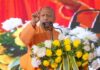 ‘न कर्फ्यू-न दंगा, सब चंगा’, योगी के बयान से मैनपुरी की सियासत गरमाई