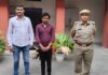 जयपुर पुलिस की बड़ी कार्रवाई: म्यूल अकाउंट संचालक चढ़ा हत्थे