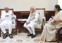धर्मेंद्र प्रधान के इस्तीफे पर शरद पवार का बड़ा दावा, बोले- ‘PM से बातचीत के बाद बदला घटनाक्रम’
