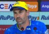 CSK से विदाई के बाद स्टीफन फ्लेमिंग की चमकी किस्मत, अब इस टीम की संभालेंगे कमान!