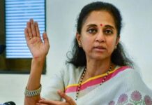 सुप्रिया सुले का बड़ा बयान, परिसीमन बिल पर सरकार का समर्थन संभव, NDA में जाने से इनकार