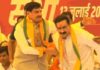 नरोत्तम मिश्रा के आंसुओं ने खींचा ध्यान, मंच पर CM ने बंधाया ढांढस