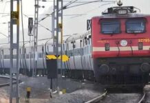 निशातपुरा स्टेशन पर ट्रेनों के स्टॉपेज की पहल, डिप्टी सीएम ने रेलवे को लिखा पत्र