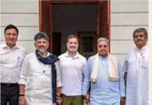 कैबिनेट विस्तार पर मंथन के लिए दिल्ली पहुंचे सिद्धारमैया और डीके शिवकुमार, जल्द हो सकता है बड़ा फैसला
