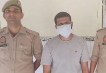 साइबर ठगी के संगठित नेटवर्क पर पुलिस का प्रहार, पांच राज्यों से जुड़े मामले में बड़ी गिरफ्तारी
