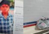 रीवा हत्याकांड: पति की हत्या कर शव कुएं में फेंकने का आरोप, पुलिस जांच में बड़ा खुलासा