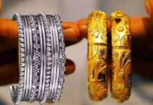 सोना-चांदी खरीदने वालों के लिए खुशखबरी, दोनों धातुओं के दाम में आई गिरावट