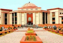 हाई कोर्ट का बड़ा निर्देश: विधायक अनुज शर्मा से जुड़े आपत्तिजनक पोस्ट तत्काल हटाए जाएं
