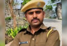 नवविवाहित पुलिस जवान ने उठाया खौफनाक कदम, मौत के कारणों की जांच जारी