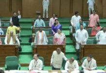 नकटी गांव मुद्दे पर विधानसभा में बवाल, स्थगन प्रस्ताव नामंजूर होने पर विपक्ष का वॉकआउट जैसे हालात