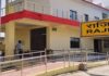 नगर पंचायत से नगर पालिका बना राजिम, विकास परियोजनाओं को मिलेगा बढ़ावा