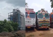 सरकारी चावल की बड़ी हेराफेरी, बालाघाट में 12.60 करोड़ के घोटाले पर पुलिस का बड़ा एक्शन