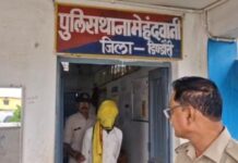 पत्नी से झगड़े में बाप बना शिकार, डिंडोरी में बेटे ने फरसे से उतारा मौत के घाट